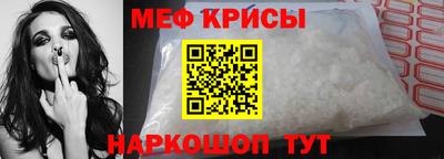 скорость Гусиноозёрск