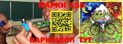 скорость Гусиноозёрск
