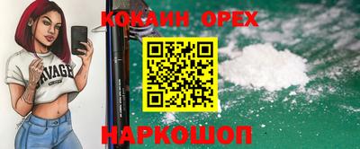 круглые Гусев