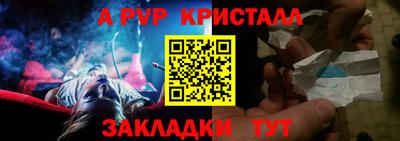 круглые Гусев