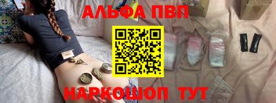 скорость Гусиноозёрск