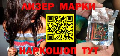 скорость Гусиноозёрск