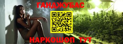 круглые Гусев