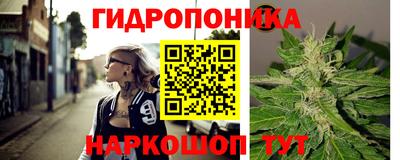 скорость Гусиноозёрск