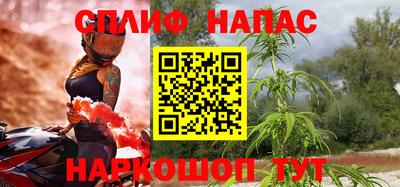 скорость Гусиноозёрск