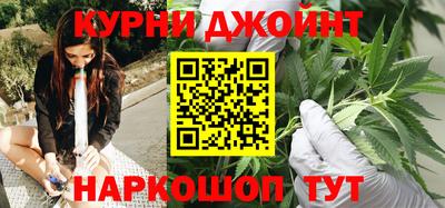круглые Гусев