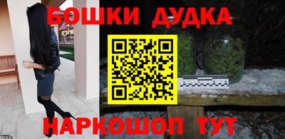 круглые Гусев
