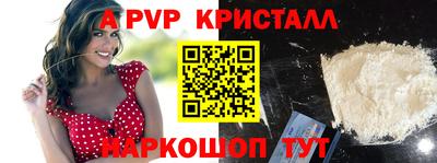 скорость Гусиноозёрск