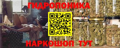 скорость Гусиноозёрск