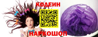 круглые Гусев