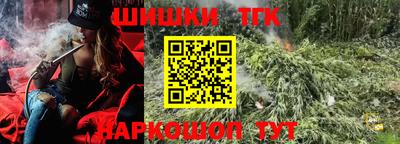 скорость Гусиноозёрск