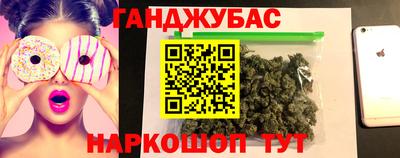круглые Гусев