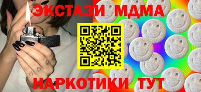 круглые Гусев