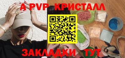 круглые Гусев