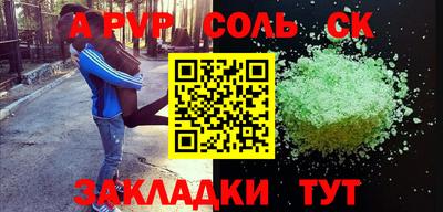 круглые Гусев