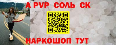 круглые Гусев