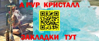 круглые Гусев