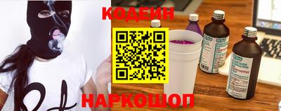 скорость Гусиноозёрск