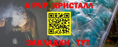 круглые Гусев