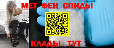 скорость Гусиноозёрск