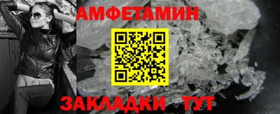 круглые Гусев