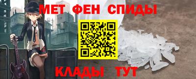 скорость Гусиноозёрск