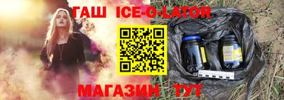 прущие грибы Донецк