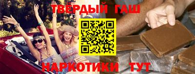 скорость Гусиноозёрск
