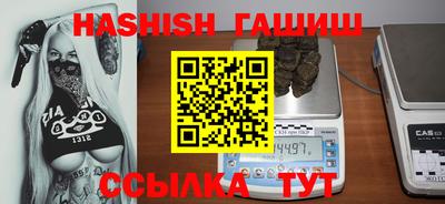амф Дубна